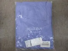 BELLUNA リブニットタートルネックプルオーバー (ラベンダー/Mサイズ)