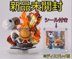 ワンピース ゴーイングメリー号 造形王頂上決戦 シール付き - メルカリ