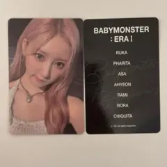 2026年最新】BABYMONSTERラキドロの人気アイテム - メルカリ