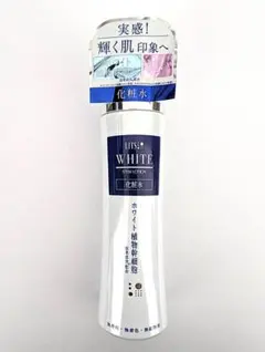 リッツ ホワイト ステムローション 150ml 化粧水 保湿 セラミドのサムネイル