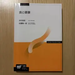 Item thumbnail for item ce616100-0dbe-4ab3-98f1-60bcc4f39839