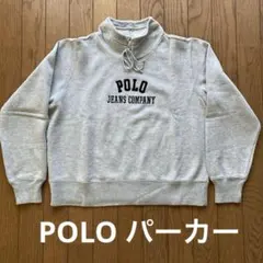 POLO JEANS COMPANY パーカー