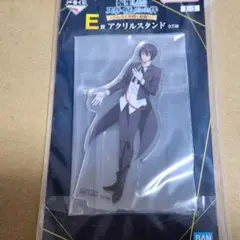 一番くじ　転生したらスライムだった件 E賞 ディアブロ