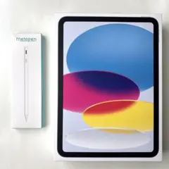 iPad 無印第10世代 ブルー WiFi モデル64GB