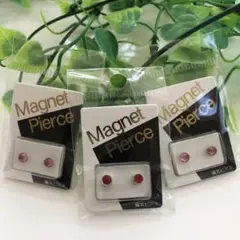 マグネットピアス