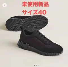 2026年最新】バウンシング エルメスの人気アイテム - メルカリ