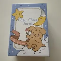 サバシスター キラキラユー CD - メルカリ
