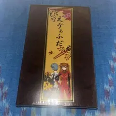 新品 エヴァ札 えヴぁふだ エヴァンゲリオン新劇場版 - メルカリ