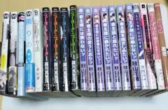 中古コミック　20冊セット◆古本★転売OK！！状態は期待しないで♪まとめ売り