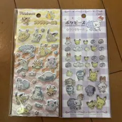 未開封ポケモン シールセット