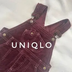 UNIQLO バーガンディ コーデュロイオーバーオールワンピース95