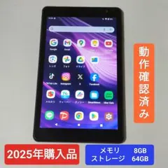 タブレット Android 15GB + 128GB 2K解像度 7.9mm超薄 - メルカリ