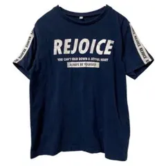150cm Tシャツ ネイビー 半袖 ロゴ 袖ライン入り 男の子 女の子