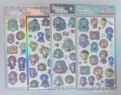 【正規品】うるちゅるポップシール 大人の図鑑シール 他シール 15点セット