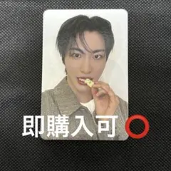 ATEEZ MAKESTAR ソンファ ヨントン トレカ くまちゃんゼリー