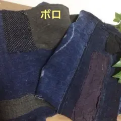 2025年最新】襤褸 藍染 古布の人気アイテム - メルカリ
