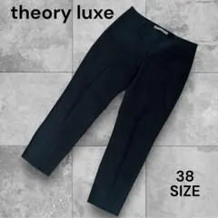 2025年最新】セオリーリュクス Theory luxe パンツの人気