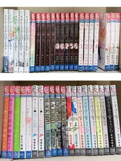 Item thumbnail for item bafded5c-f7ff-4f75-9c52-c8014122d9ce