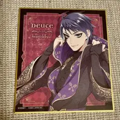 ツイステ デュース 色紙