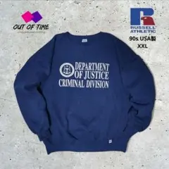 90sUSA製RUSSELLATHLETICラッセルスウェット XXLネイビー