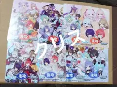 ヴァイス　あおぎり高校 先行後攻マーカー 8枚セット　BOXPR限定品　未使用品