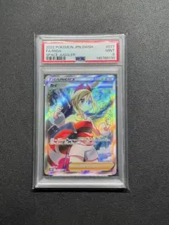 2026年最新】カイ sr psa10の人気アイテム - メルカリ