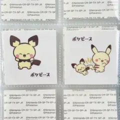 【ポケピース】デコキャラシール【ピチュー・ピカチュウ】
