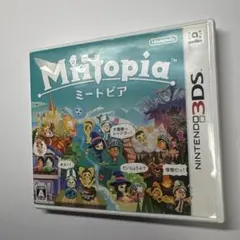 3DS Miitopia