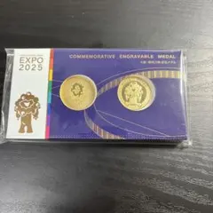 2026年最新】記念硬貨 大阪万博2025の人気アイテム - メルカリ