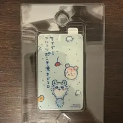 ちいかわ/Hamee スマ冷 PREMIUM/フルーツポンチ