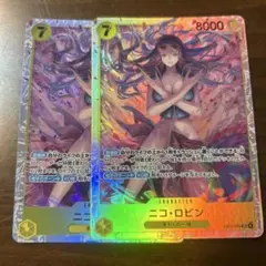 ONE PIECE CARD GAME ニコ・ロビンEB03-055SR