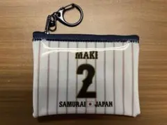 Item thumbnail for item bf3f58c1-5889-46eb-a9aa-1bd0d2252f44