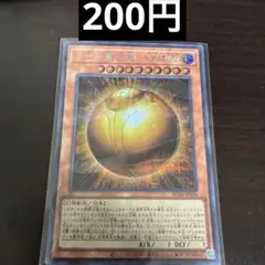 はるひめ@プロフ必見様 リクエスト 3点 まとめ商品