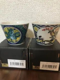 29,160円 九谷焼 中原史雄 ワイングラス - メルカリ