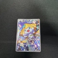 ジラーチ PROMO XYシリーズプロモーションカードXY/P235のサムネイル