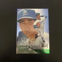 medakataka様 リクエスト 5点 まとめ商品