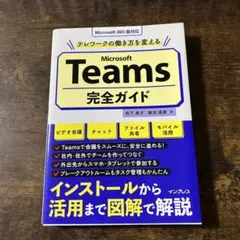 Item thumbnail for item 826c8ae9-368e-4a93-bd8c-766dfaa47165