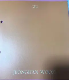 SEVENTEEN ヘンガレ ブックレット SET ジョンハン ウジ