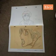 進撃の巨人　両面ポスター＃16　エレン叫び