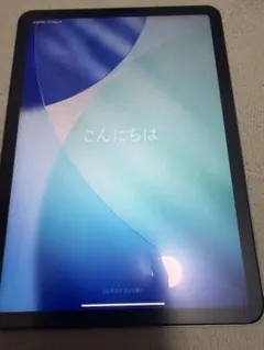 メルカリ