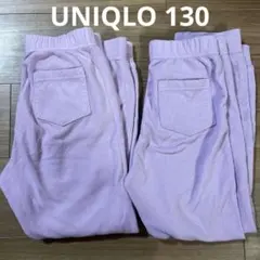UNIQLO フリース　130 パープル　2点セット