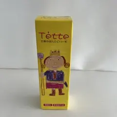 薬用てって　王様のはんどくりーむ 65g