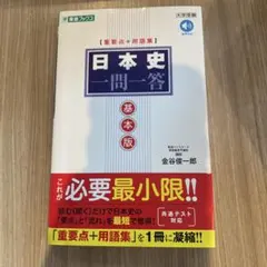 chiko様 リクエスト 2点 まとめ商品 - メルカリ