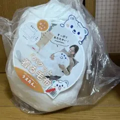 Item thumbnail for item 3d620158-8ea1-48f7-b22a-22ed03f808e8