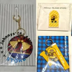 HiHiJets コスチュームチャーム キャラクター キーホルダー クリップ