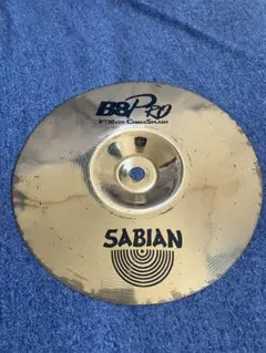 Item thumbnail for item 4b92e3f5-ecd1-4788-933e-ff6789f4dd35