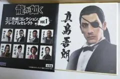 nue様 リクエスト 3点 まとめ商品