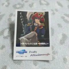 カード　銀河英雄伝説　パーフェクトコレクション　79枚まとめ売り 銀河英雄伝説 パーフェクトコレクション カード71枚セット