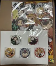 劇場版「鬼滅の刃」無限列車編』関係者記念本缶バッジ付き限定セット