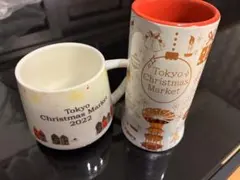 クリスマスマーケット 日比谷 マグカップ ヨーロッパ クリスマス 東京 限定